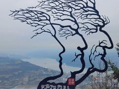 -美心红酒小镇游乐园