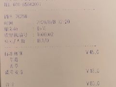 -哈根达斯(朝阳大悦城店)