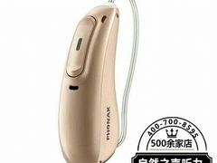 -自然之声助听器·呼吸机(公园路店)
