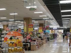 -AEON超市(永旺梦乐城泰达店)