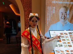 -相约·羊村小馆非遗手抓肉(七一酱园店)