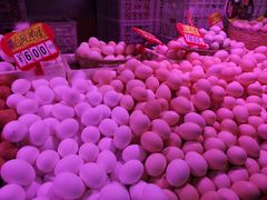 -金宝生活市场(东五环店)