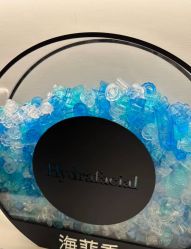 -明潪Selfology升维护理中心