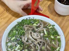 -熊氏牛羊杂粉(龙眼井总店)