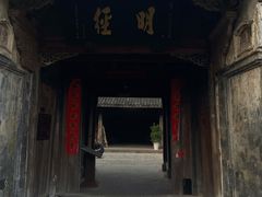 -前童古镇