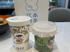 -重庆袁老四火锅(武进万达店)