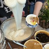 没事儿来点甜！安利一下这家火锅！