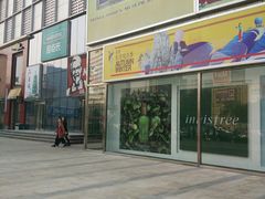 -银泰百货(北京大红门店)