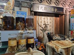 -乔家满族八大碗(流水沟店)