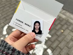 -方快-照相馆(海阳路店)