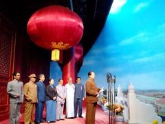 -韶山毛泽东同志故居