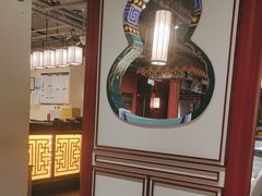 -惠丰堂饭庄·烤鸭·京味菜(民族大学店)