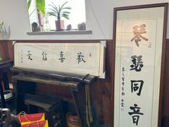 -八珍手工水饺·妈妈的爱(传芳巷店)