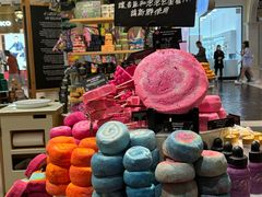-LUSH(威尼斯人店)
