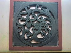 -八婆婆烧仙草(中山路店)