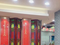-点都德(中海环宇荟店)