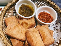 炸包浆豆腐-滇色蒸汽石锅鱼(京华城店)