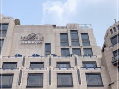 -上海苏宁宝丽嘉酒店·嘉府壹号中餐厅
