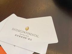 -洲际酒店·地平线全日餐厅HORIZON CAFÉ