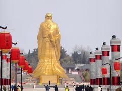 -函谷关历史文化旅游区