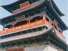 -大同古城-太平楼