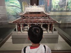 -东莞市可园博物馆