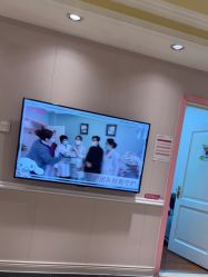 -北京俪婴妇产医院(朝阳大悦城店)