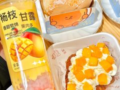 -DEMO黛慕蛋糕(三街两巷店)