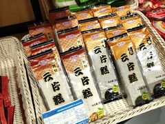 -乔家栅(大华二路店)