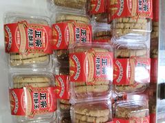 -味多美蛋糕(古城店)