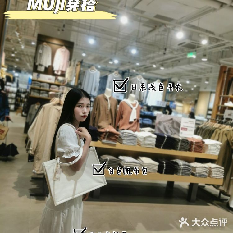 柳州万象城3周年了🐰快来拍照打卡吧！