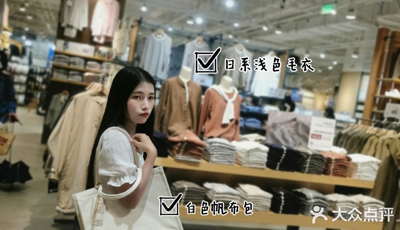 柳州万象城3周年了🐰快来拍照打卡吧！