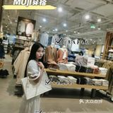 柳州万象城3周年了🐰快来拍照打卡吧！