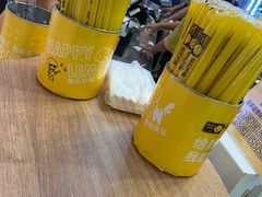 -快乐柠檬happylemon(熙地港店)