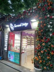 -觅香调香室(南锣鼓巷店)