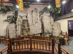 -鲁城往事(游客中心店)