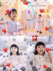 -BabyMonster小怪兽亲子派对·餐厅乐园(金月湾店)