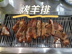 -蒙乡烤全羊·烤羊腿(京溪同和店)