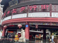 -宁波府城隍庙