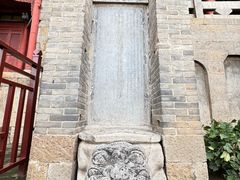 -娲皇宫