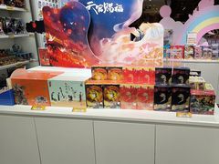-卡游(时代LIFE购物中心店)