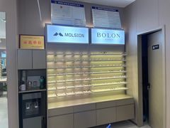 -宝视达眼镜(美中城店)
