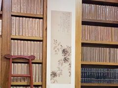 -道南書院·私房菜·早午茶·茶馆