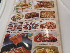 -宜宾海鲜酒家·三十年老字号