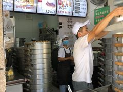 -御梁坊红糖馒头