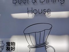 -沏点Trattoria意大利餐厅(新街口店)