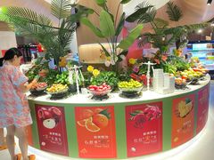 -海德温泉生活馆(朝阳大悦城店)