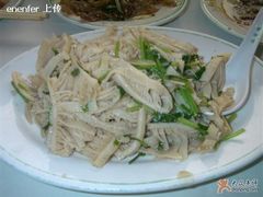 芫爆散丹-鸿宾楼(展览馆路店)
