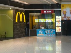 -麦当劳(龙湖北京大兴天街店)