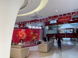 -深圳美莱医疗美容医院